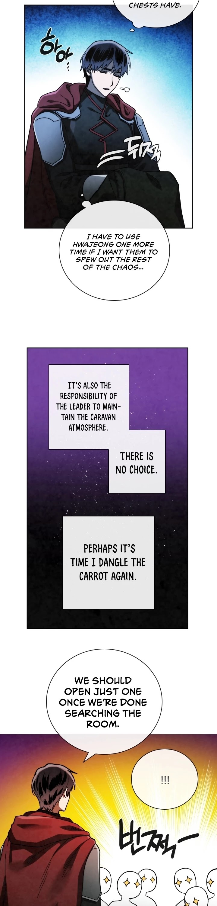 MEMORIZE Chapter 98 page 23 - Chapter 98