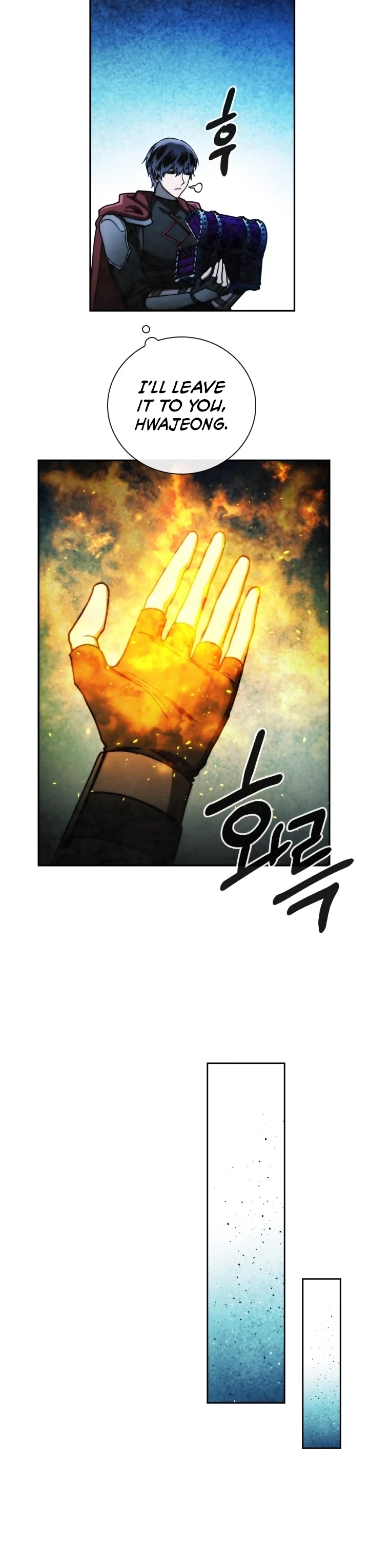 MEMORIZE Chapter 98 page 25 - Chapter 98