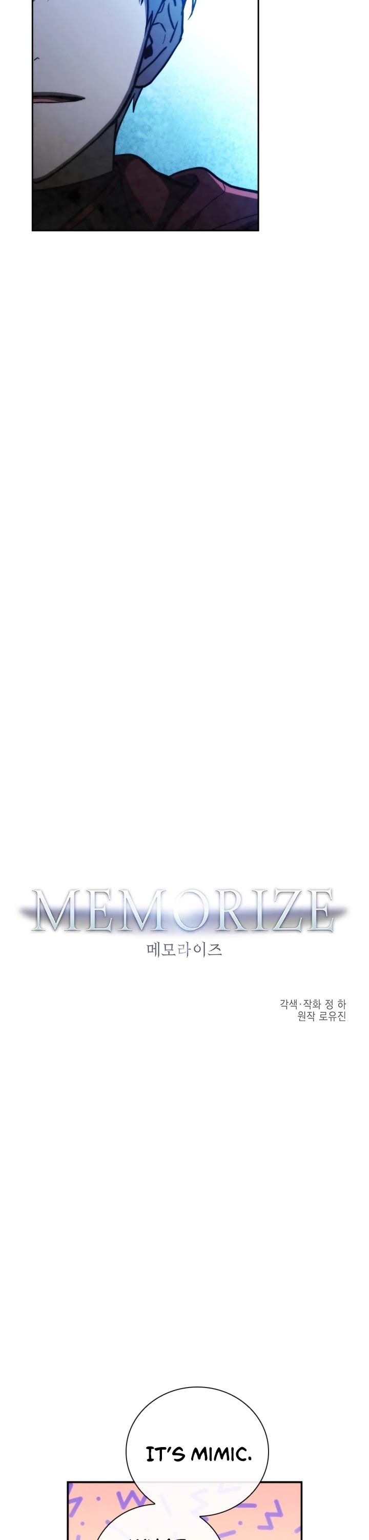 MEMORIZE Chapter 98 page 3 - Chapter 98