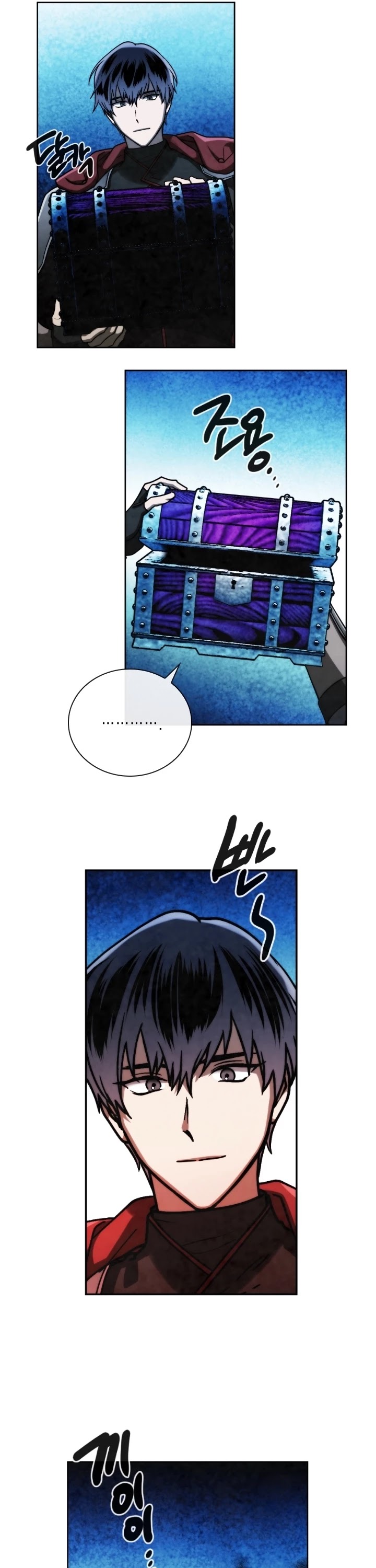 MEMORIZE Chapter 98 page 6 - Chapter 98