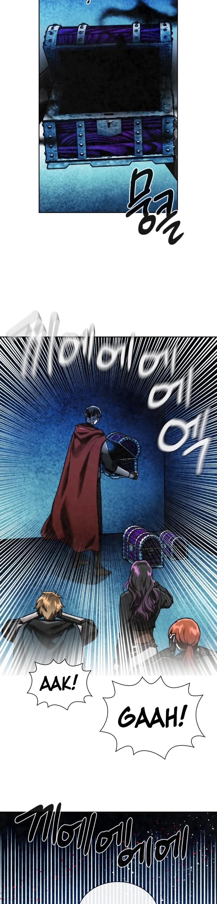 MEMORIZE Chapter 98 page 7 - Chapter 98