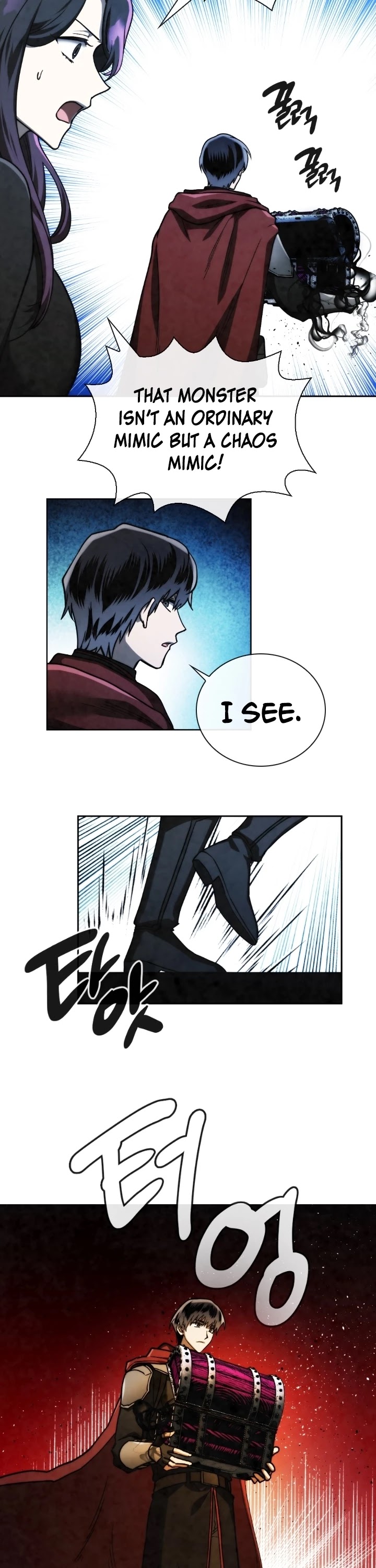 MEMORIZE Chapter 98 page 9 - Chapter 98