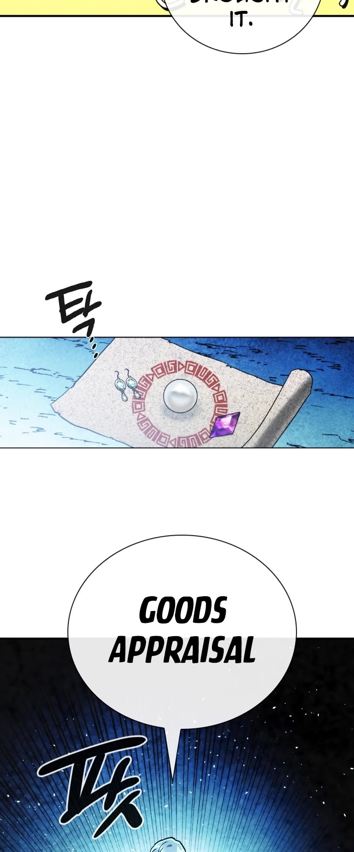 MEMORIZE Chapter 99 page 15 - Chapter 99