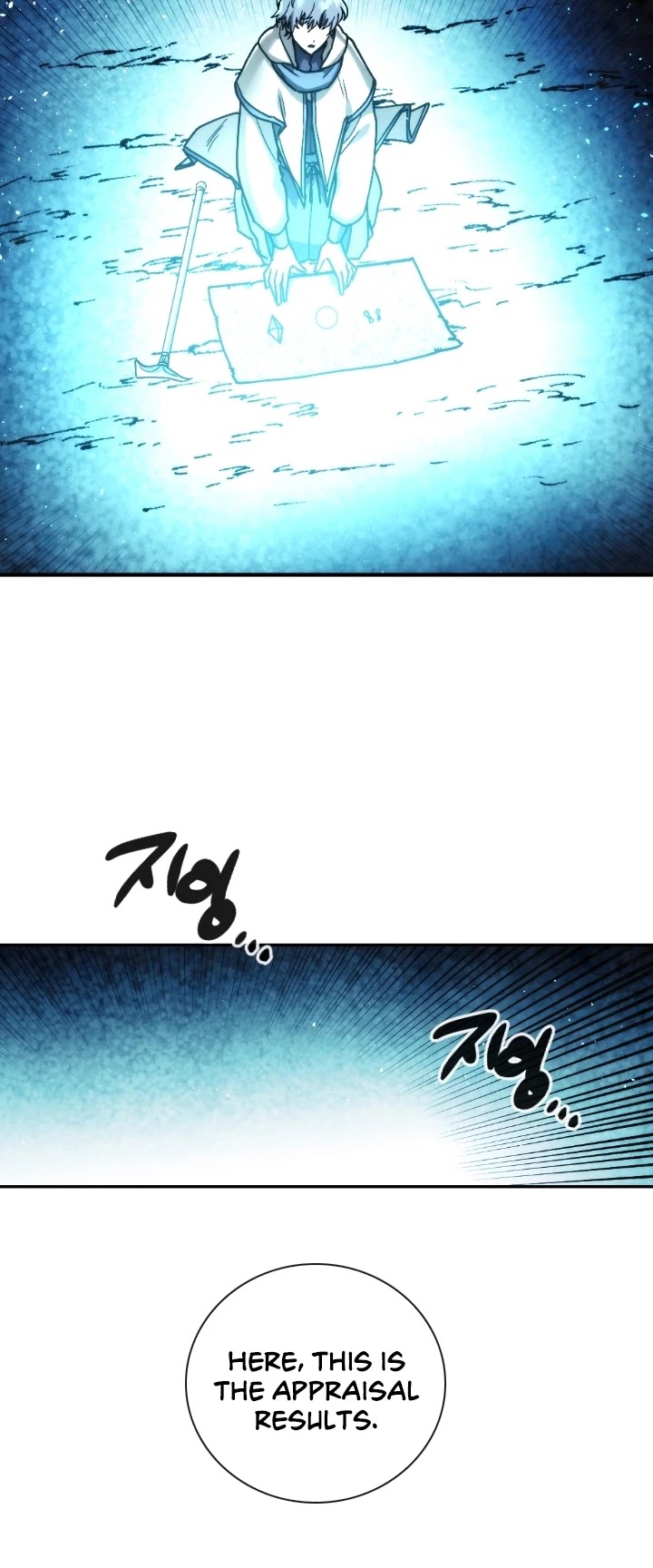 MEMORIZE Chapter 99 page 16 - Chapter 99