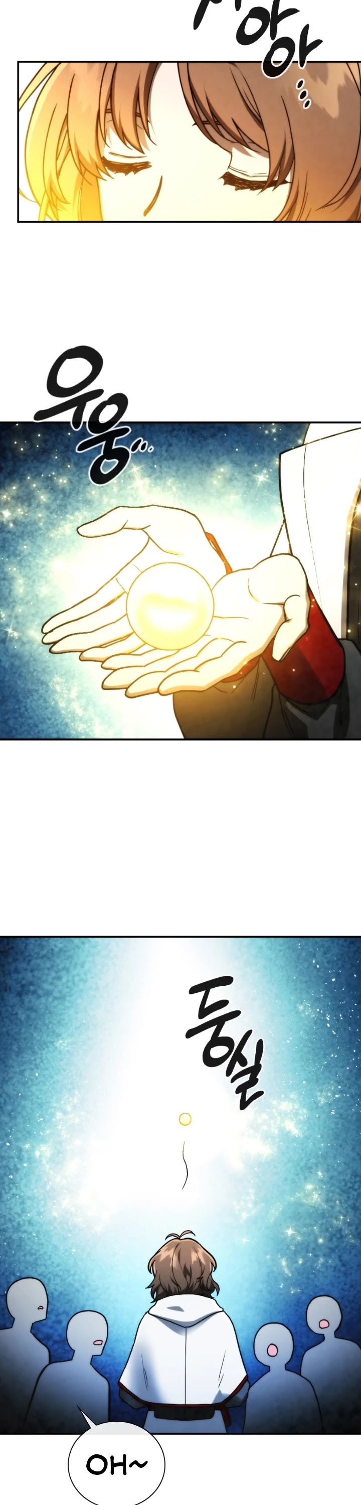 MEMORIZE Chapter 99 page 23 - Chapter 99