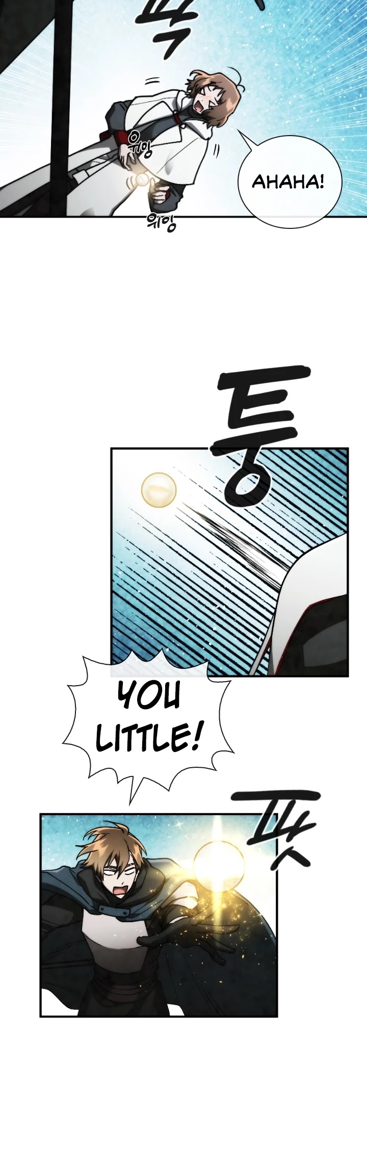 MEMORIZE Chapter 99 page 26 - Chapter 99