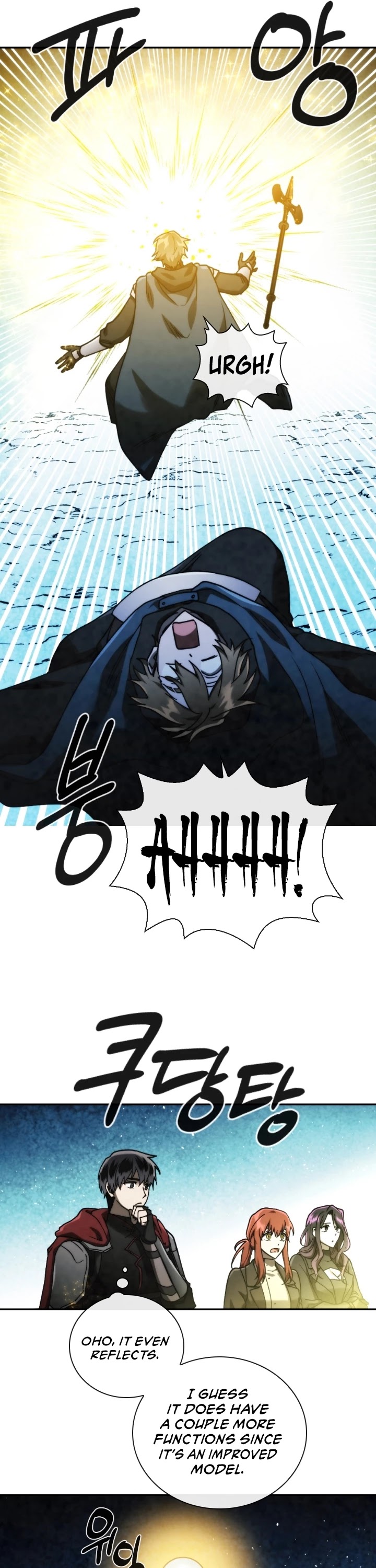 MEMORIZE Chapter 99 page 27 - Chapter 99