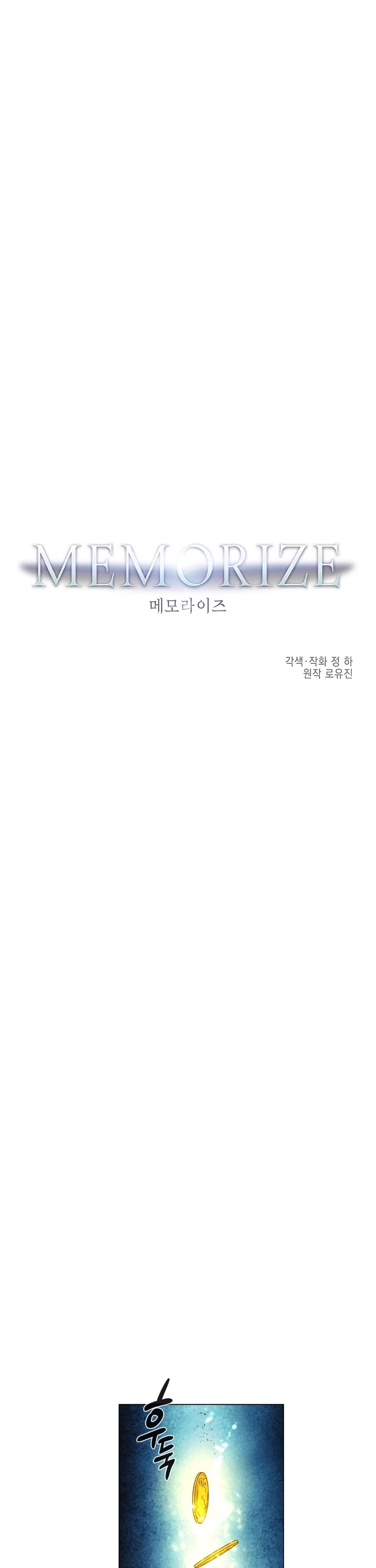 MEMORIZE Chapter 99 page 4 - Chapter 99