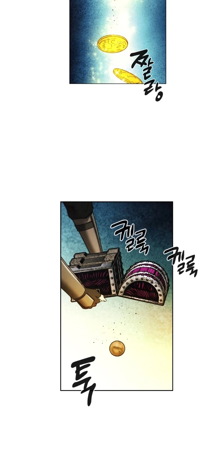 MEMORIZE Chapter 99 page 5 - Chapter 99