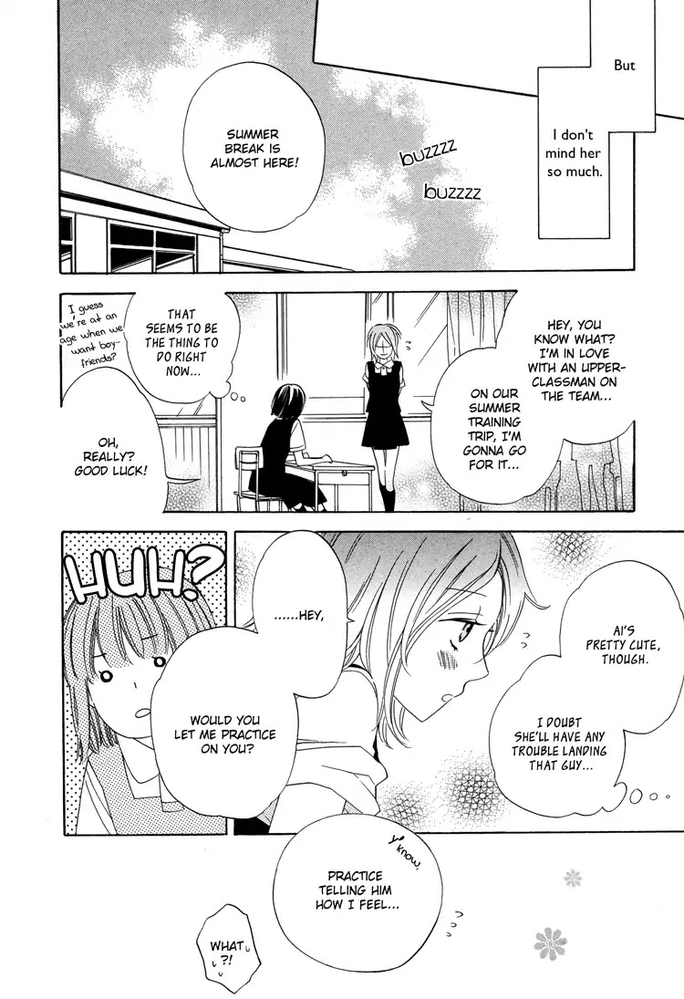 Memory Box Chapter 0 page 6 - Chapter 0: Oneshot