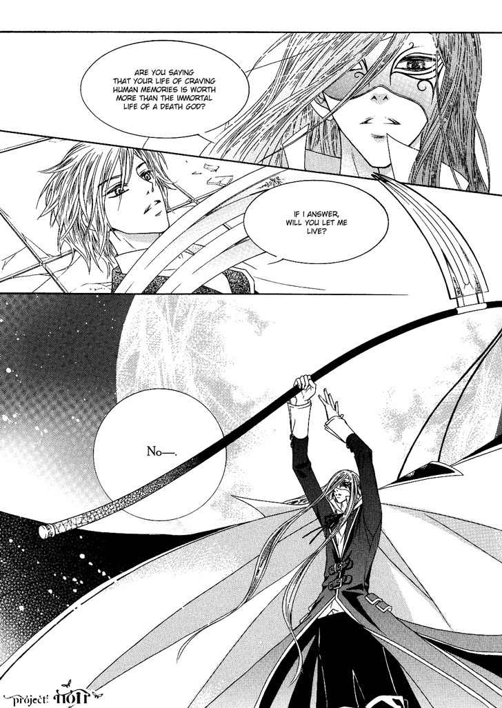 Memory Eaters Chapter 1 page 13 - Chapter 1
