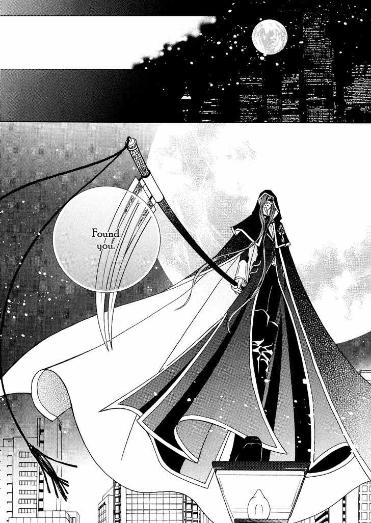 Memory Eaters Chapter 1 page 6 - Chapter 1