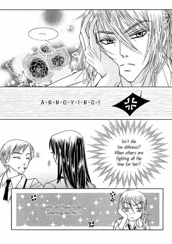Memory Eaters Chapter 3 page 13 - Chapter 3