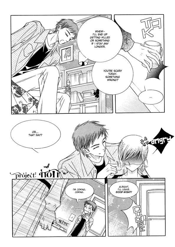 Memory Eaters Chapter 3 page 20 - Chapter 3