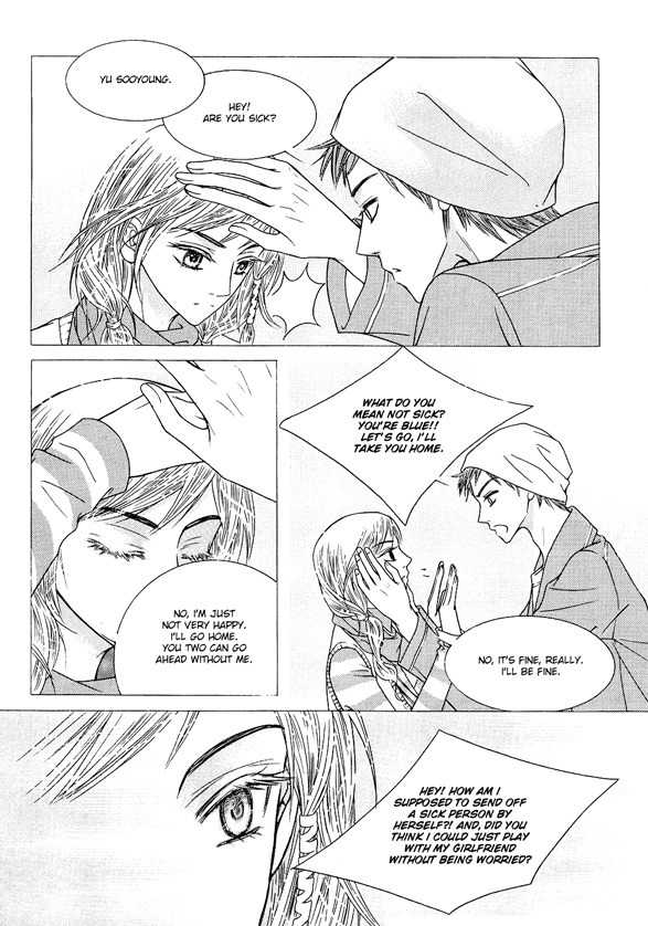Memory Eaters Chapter 3 page 23 - Chapter 3
