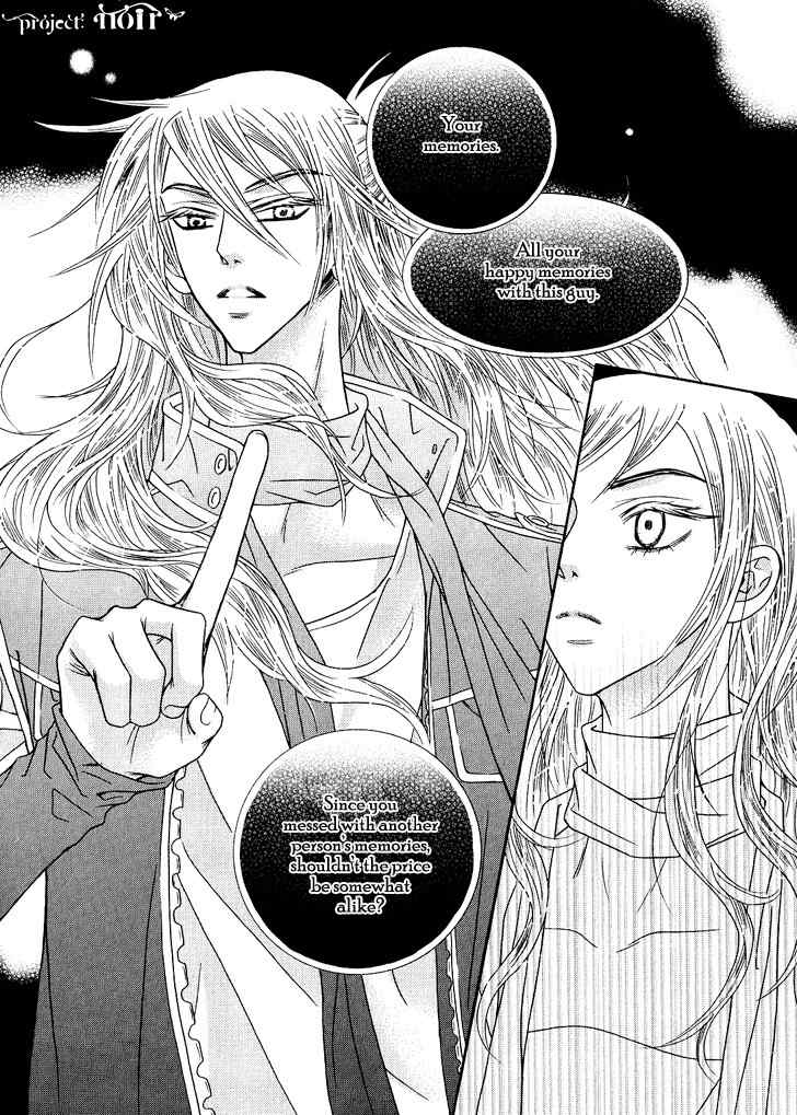 Memory Eaters Chapter 4 page 19 - Chapter 4