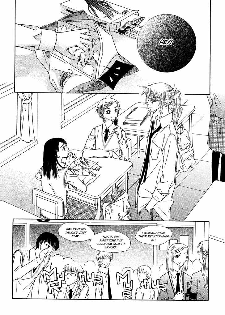 Memory Eaters Chapter 4 page 2 - Chapter 4