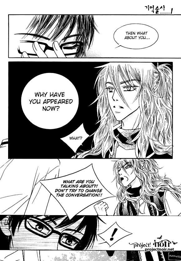 Memory Eaters Chapter 5 page 11 - Chapter 5