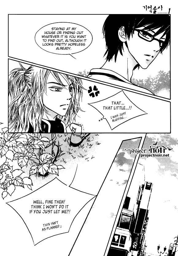 Memory Eaters Chapter 5 page 15 - Chapter 5