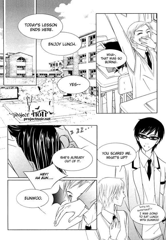 Memory Eaters Chapter 6 page 14 - Chapter 6