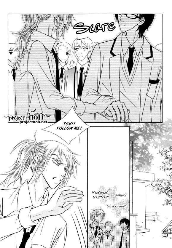 Memory Eaters Chapter 6 page 17 - Chapter 6