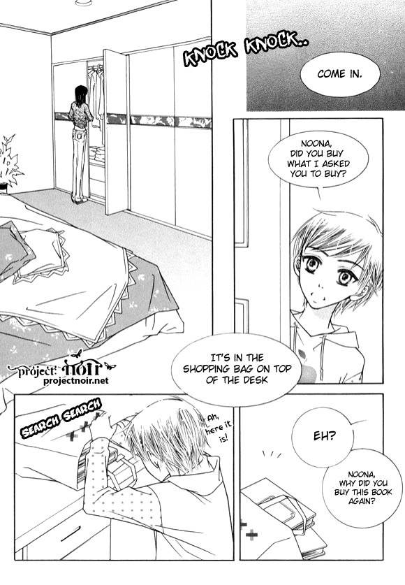 Memory Eaters Chapter 6 page 2 - Chapter 6
