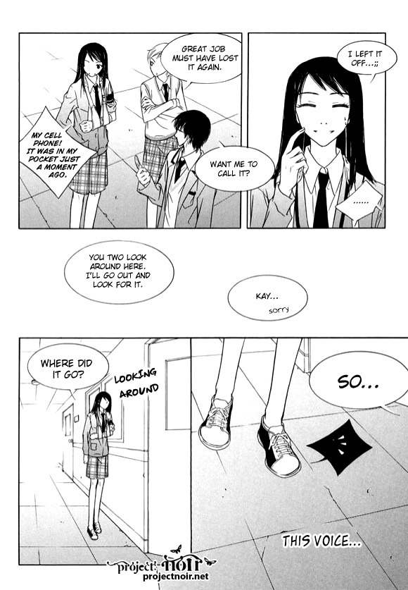 Memory Eaters Chapter 6 page 27 - Chapter 6