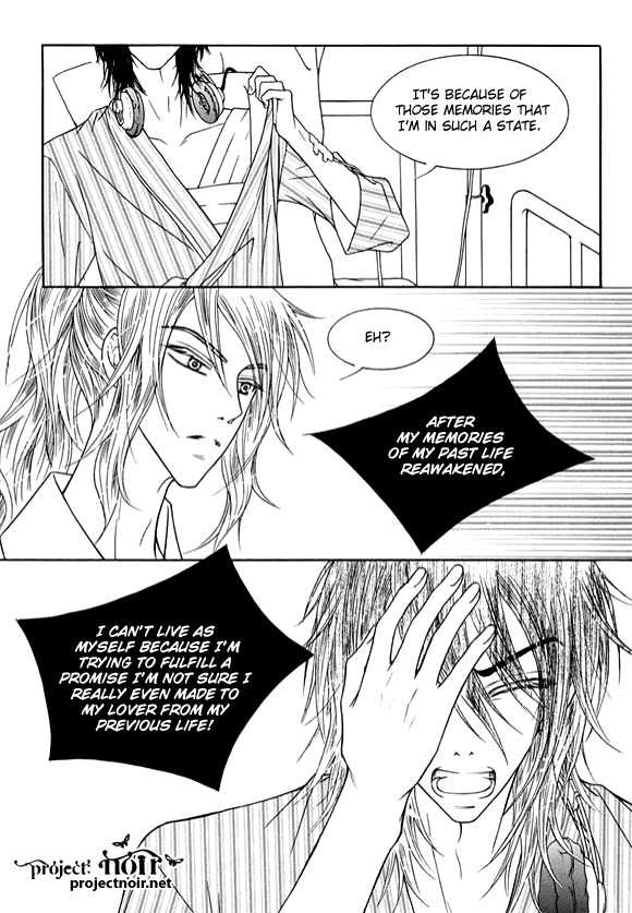 Memory Eaters Chapter 7 page 10 - Chapter 7