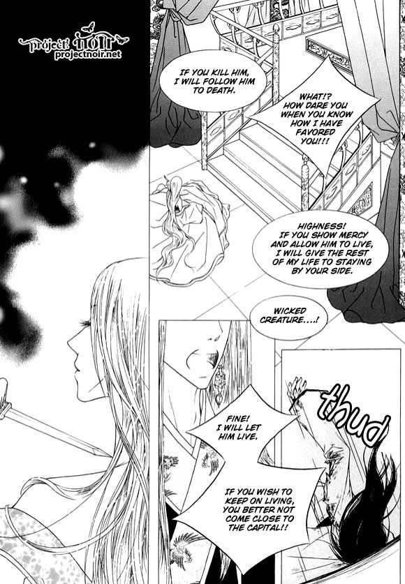 Memory Eaters Chapter 7 page 20 - Chapter 7