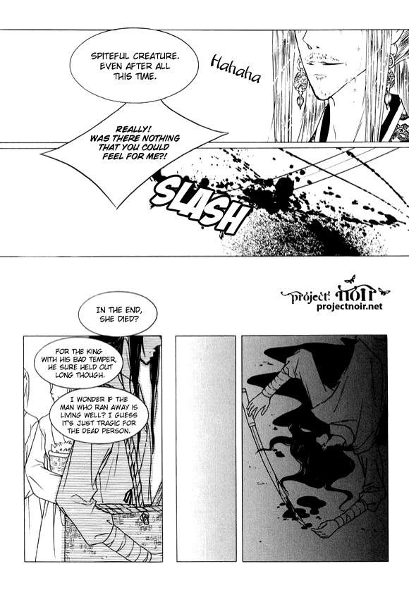 Memory Eaters Chapter 7 page 22 - Chapter 7