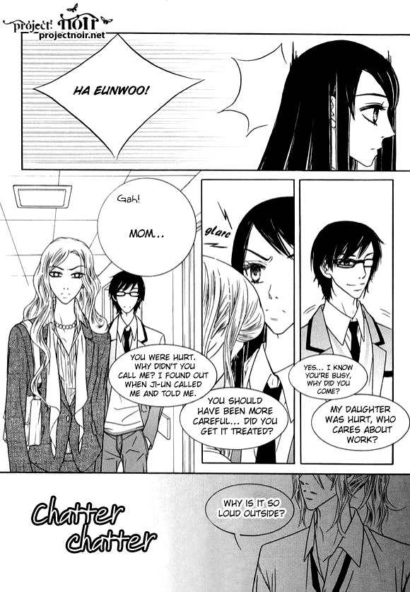 Memory Eaters Chapter 7 page 26 - Chapter 7