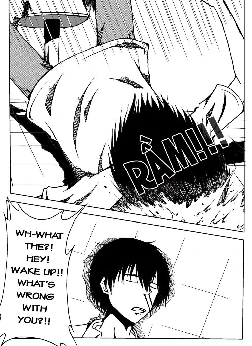 Memory [Locked] Chapter 1 page 12 - Chapter 1 : Key #1 (English)