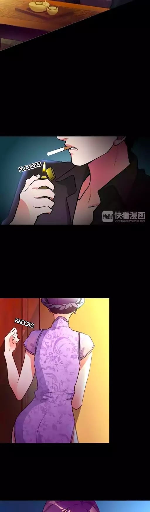 Memory Lost Chapter 1 page 12 - Chapter 1