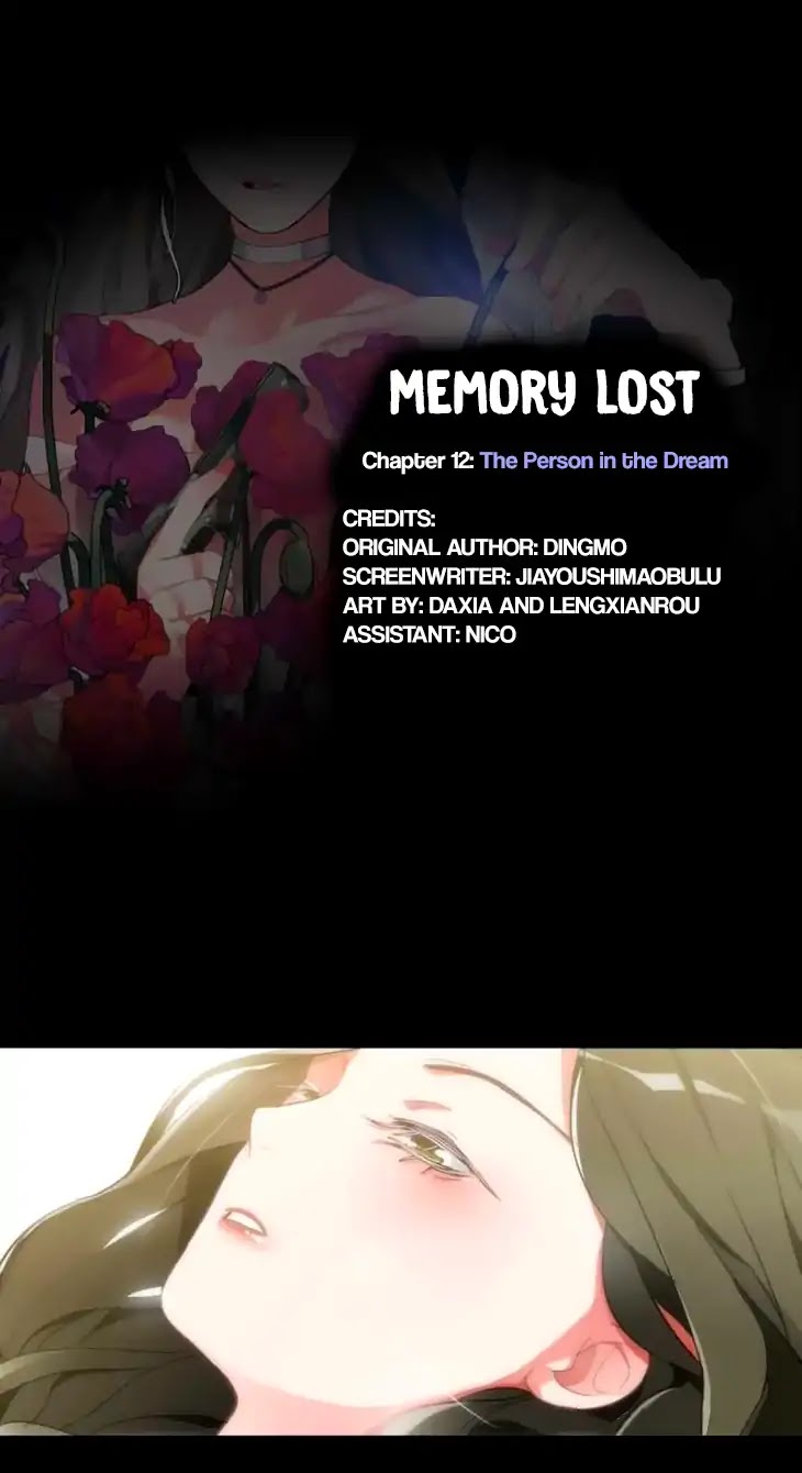 Memory Lost Chapter 12 page 4 - Chapter 12: The Person in the Dream
