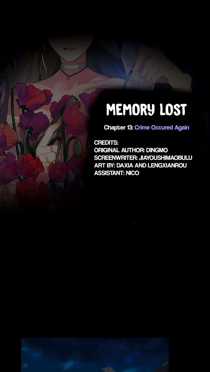 Memory Lost Chapter 14 page 4 - Chapter 14: Crime Occurred Again