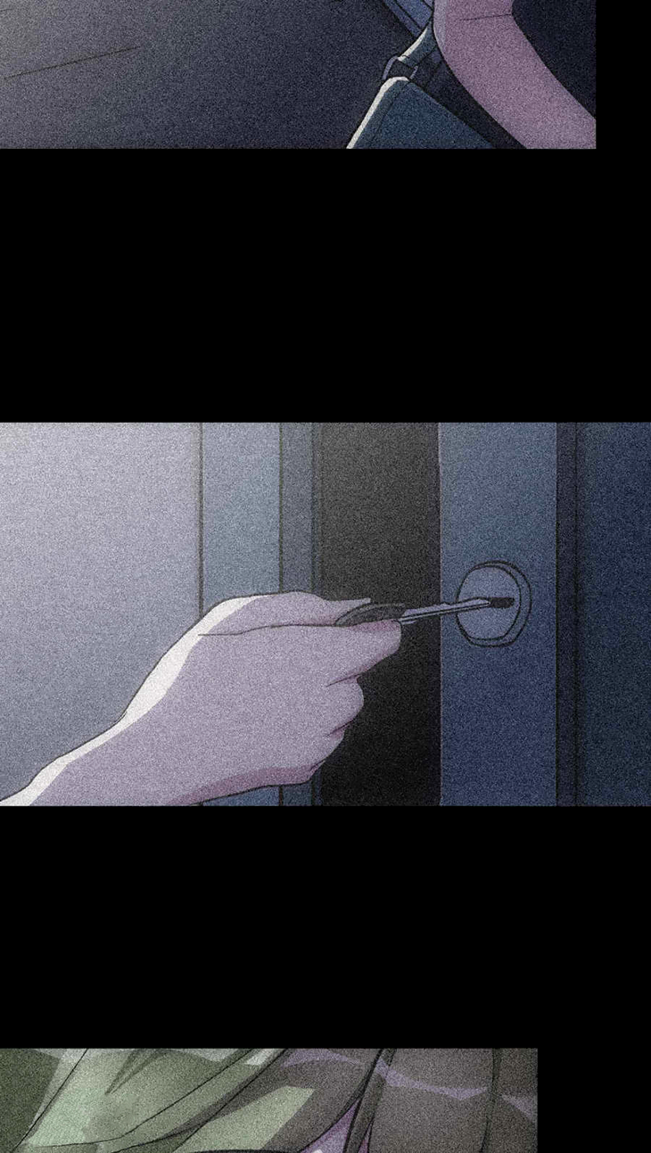 Memory Lost Chapter 14 page 8 - Chapter 14: Crime Occurred Again