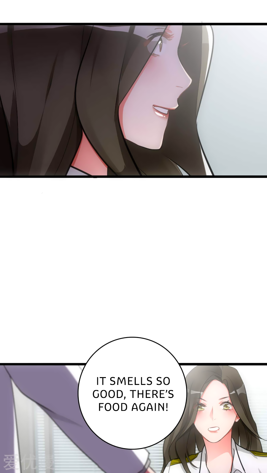 Memory Lost Chapter 16 page 17 - Chapter 16: Special Case Group