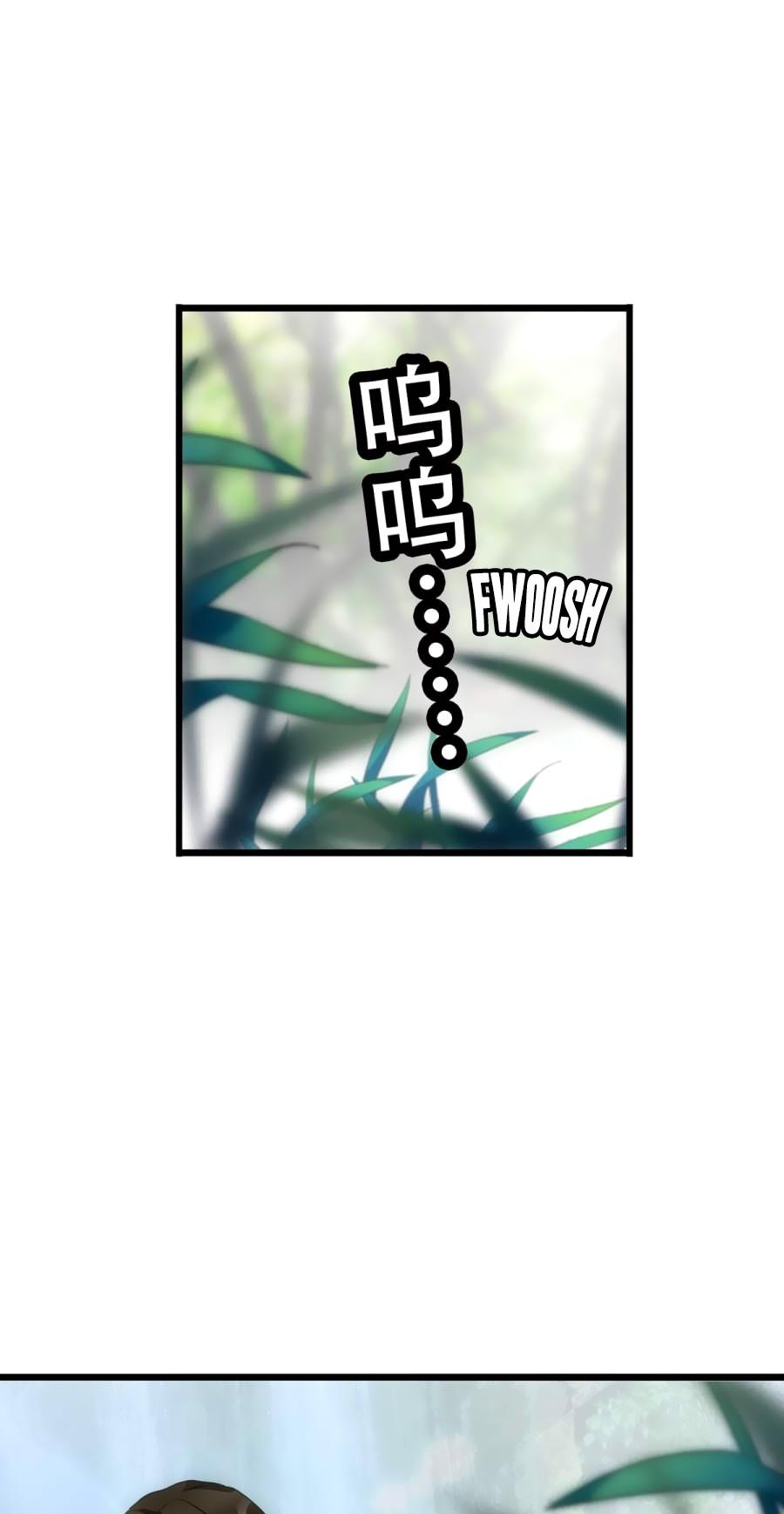Memory Lost Chapter 26 page 9 - Chapter 26: The Person in the Dream