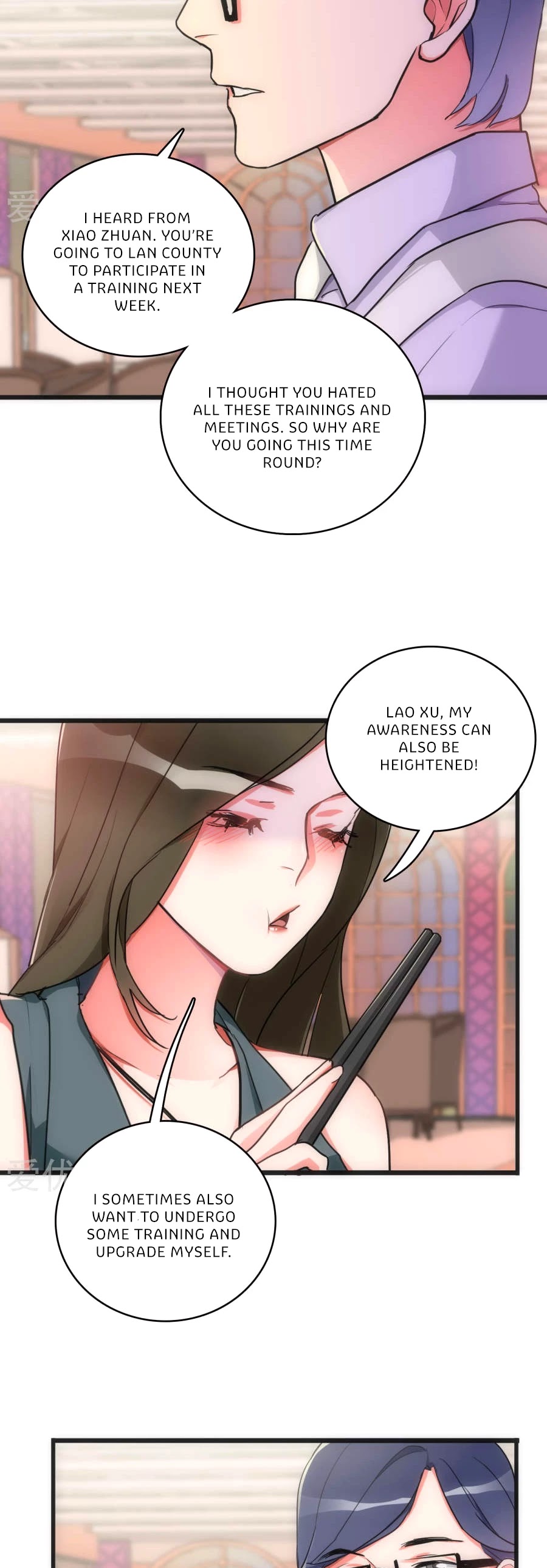 Memory Lost Chapter 27 page 11 - Chapter 27: Beginning to Know Yearning