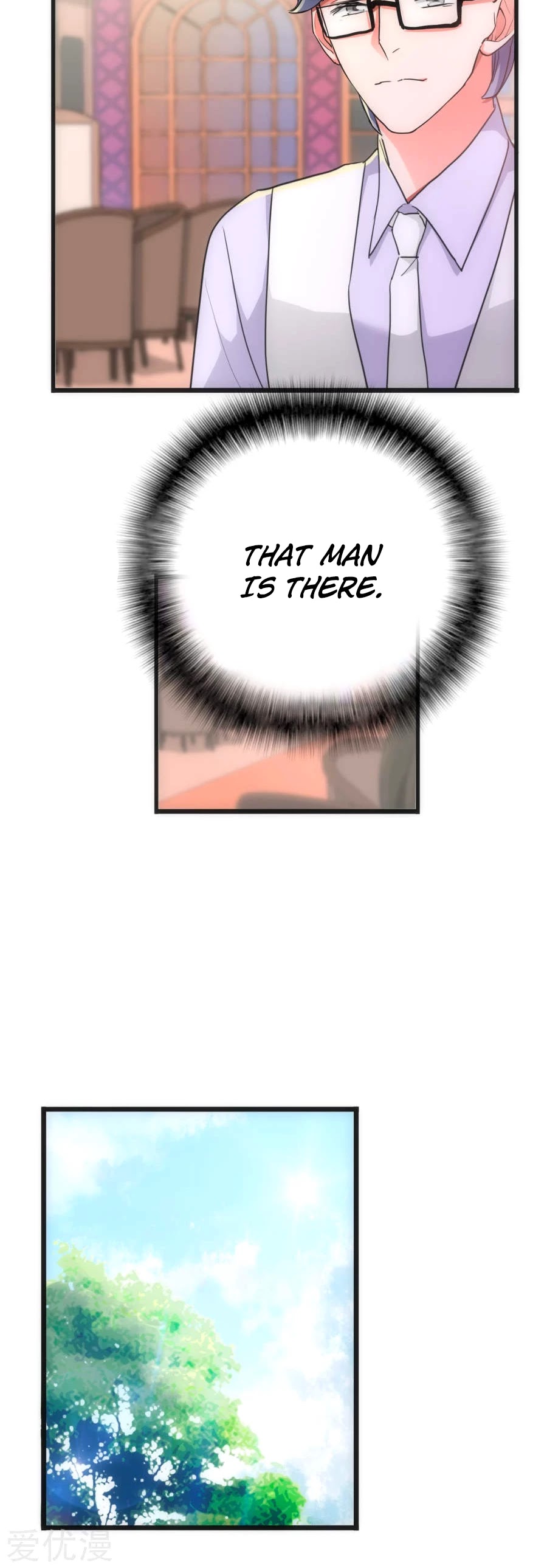 Memory Lost Chapter 27 page 12 - Chapter 27: Beginning to Know Yearning