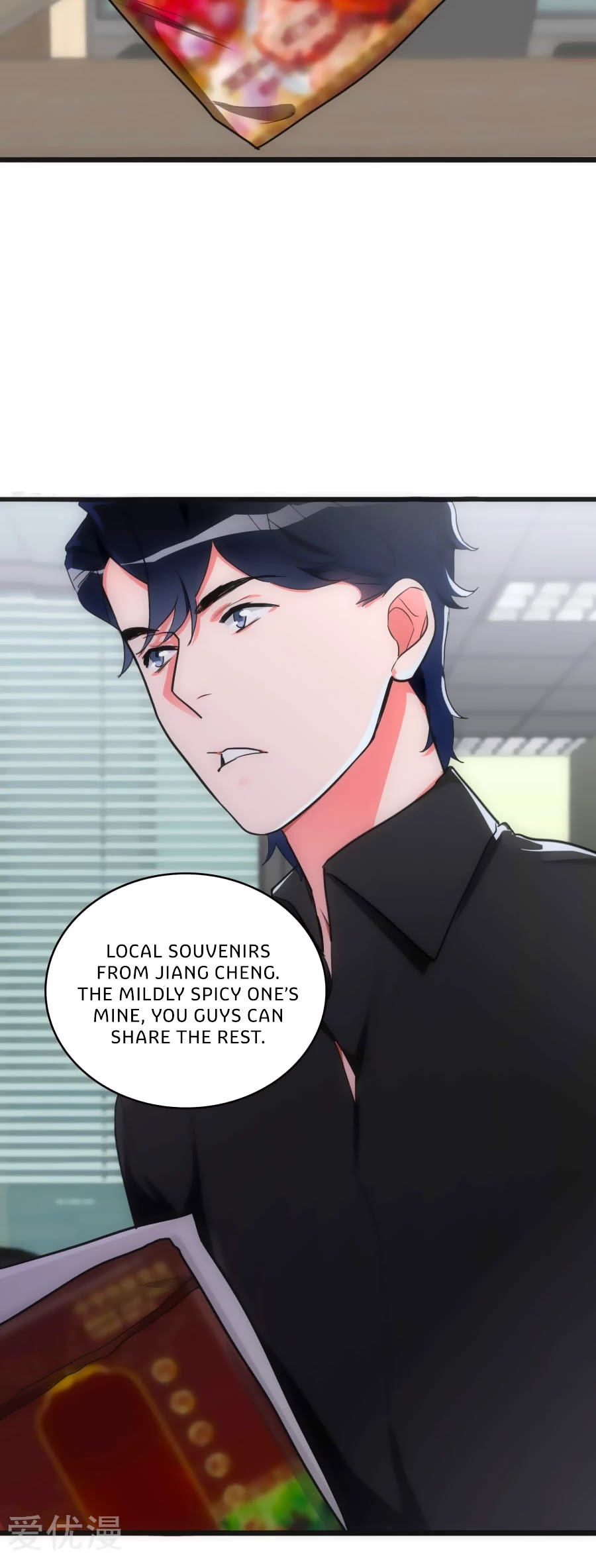 Memory Lost Chapter 27 page 15 - Chapter 27: Beginning to Know Yearning