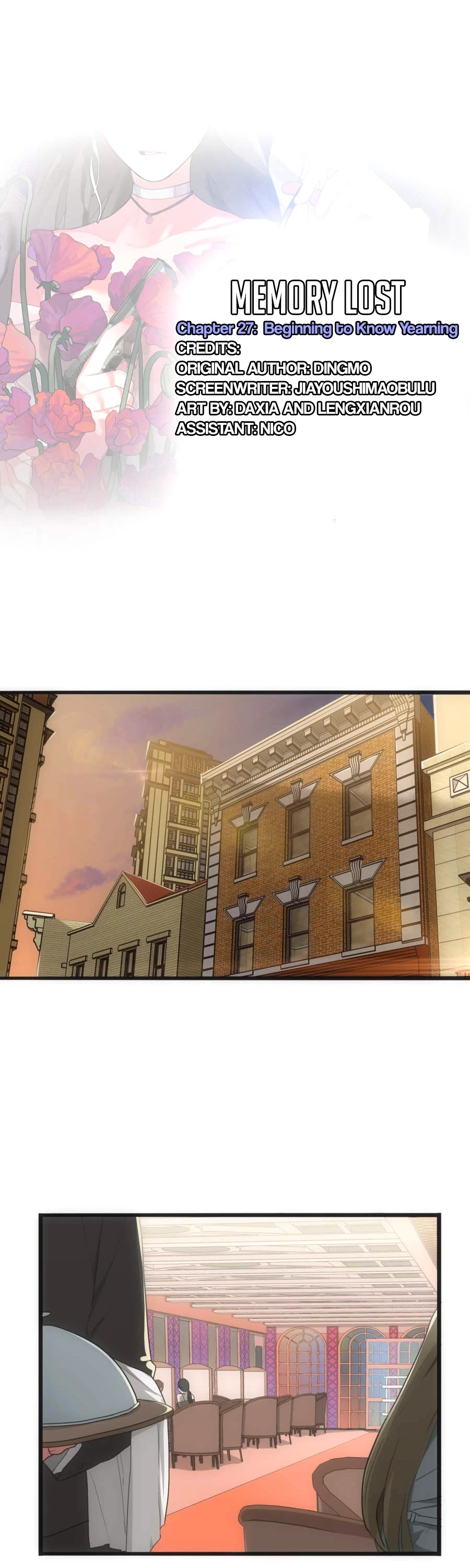 Memory Lost Chapter 27 page 3 - Chapter 27: Beginning to Know Yearning
