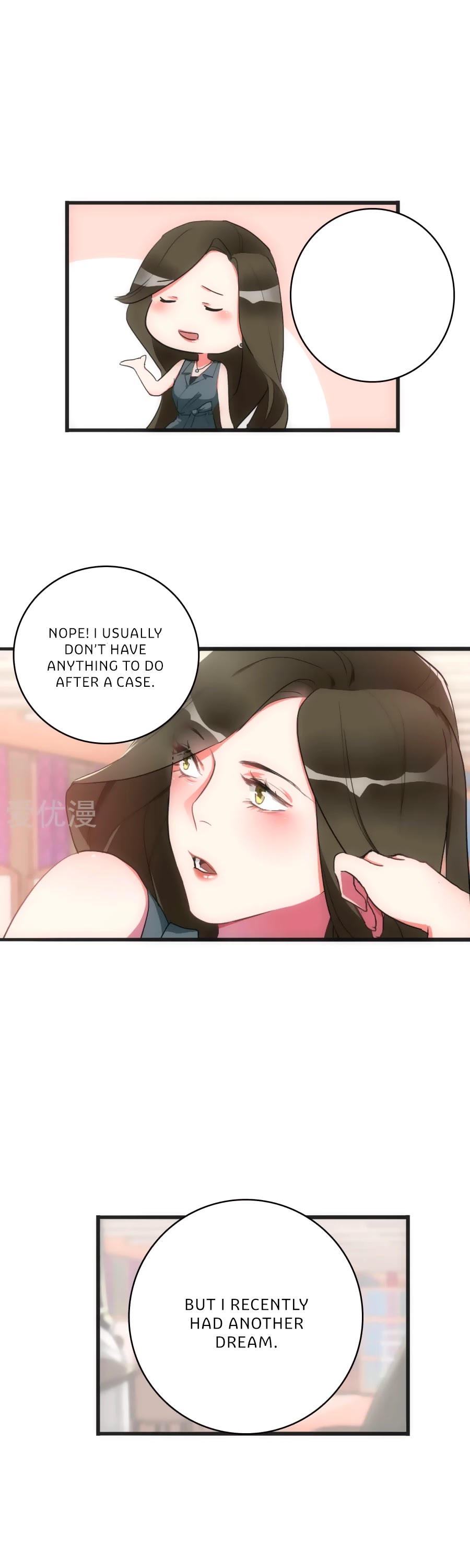 Memory Lost Chapter 27 page 6 - Chapter 27: Beginning to Know Yearning