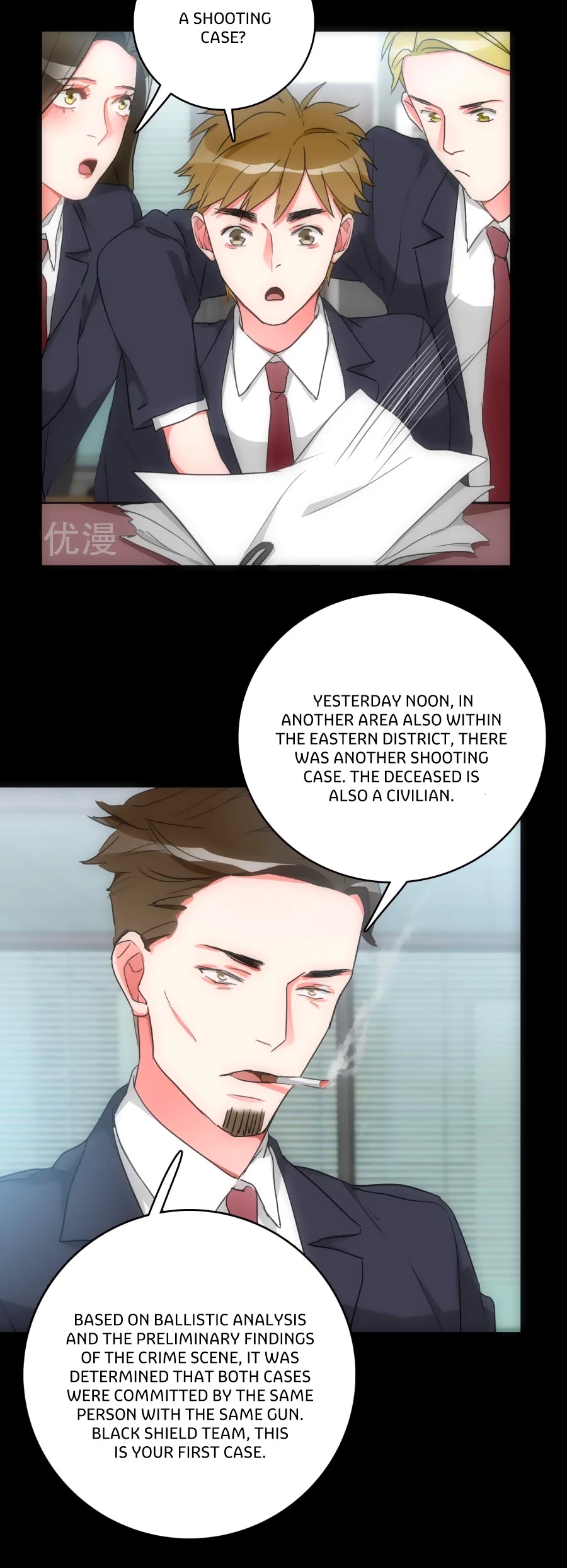 Memory Lost Chapter 29 page 19 - Chapter 29: The Black Shield Team