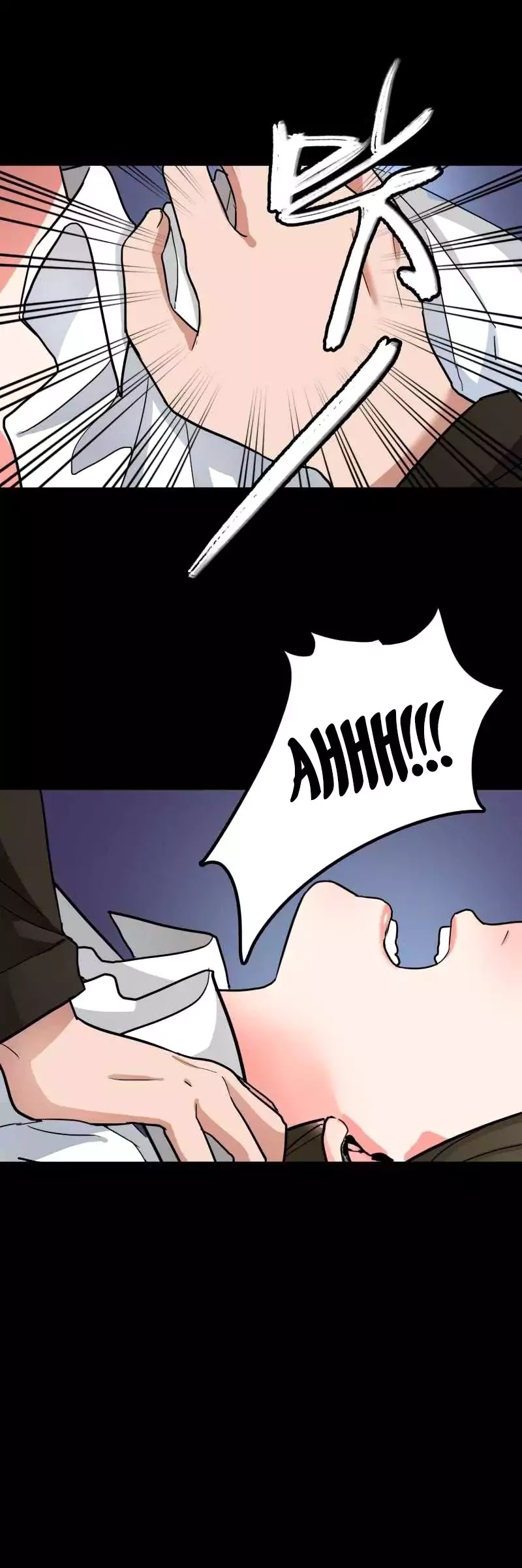 Memory Lost Chapter 3 page 15 - Chapter 3