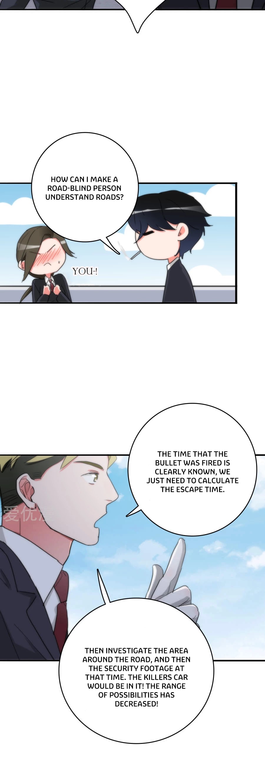 Memory Lost Chapter 31 page 10 - Chapter 31: The Scene of the Shooting