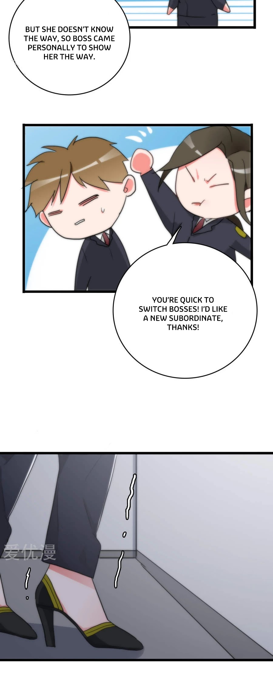 Memory Lost Chapter 31 page 13 - Chapter 31: The Scene of the Shooting