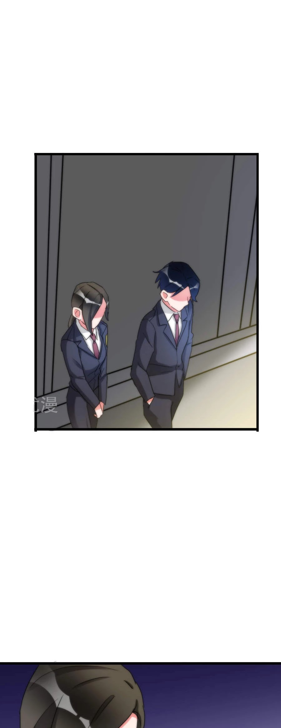 Memory Lost Chapter 31 page 15 - Chapter 31: The Scene of the Shooting