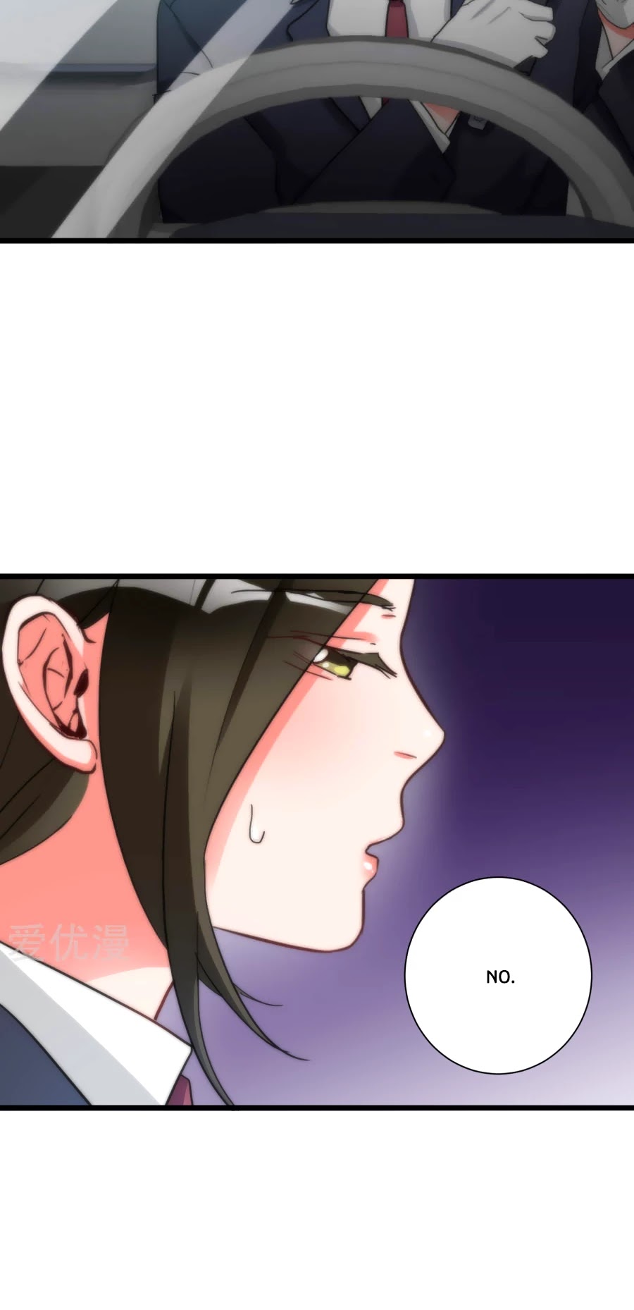 Memory Lost Chapter 31 page 19 - Chapter 31: The Scene of the Shooting