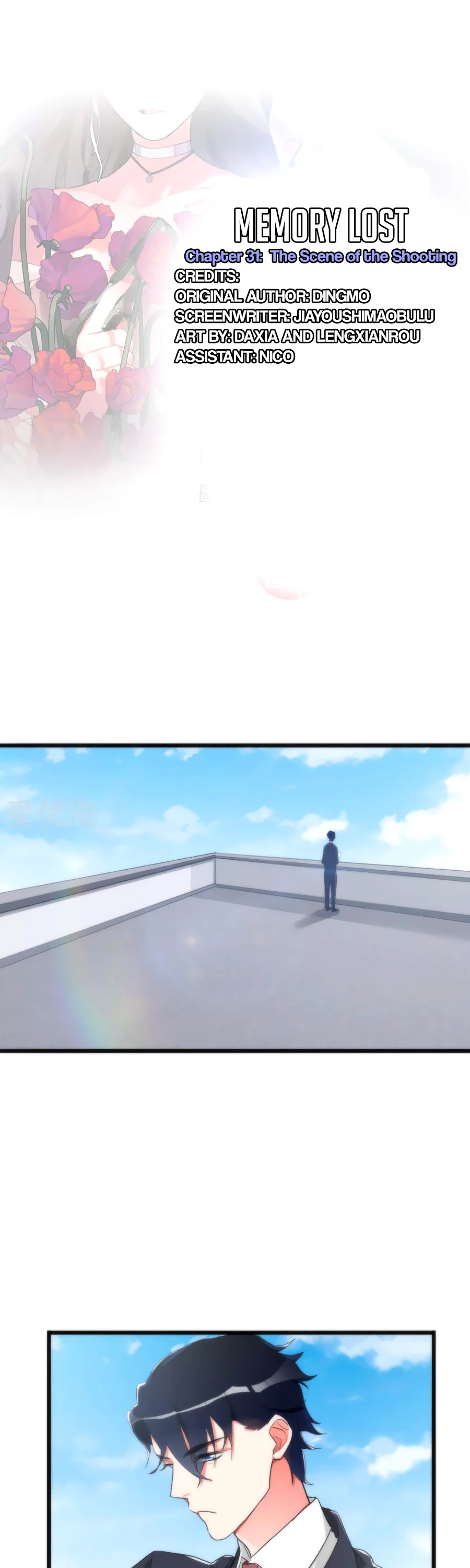 Memory Lost Chapter 31 page 3 - Chapter 31: The Scene of the Shooting